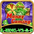 58ee King v3.5.0
