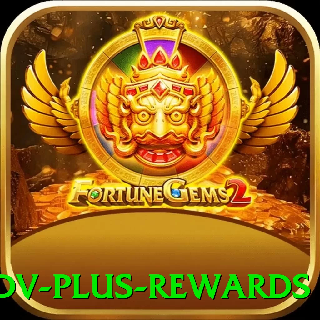 66dv Plus Rewards - pak