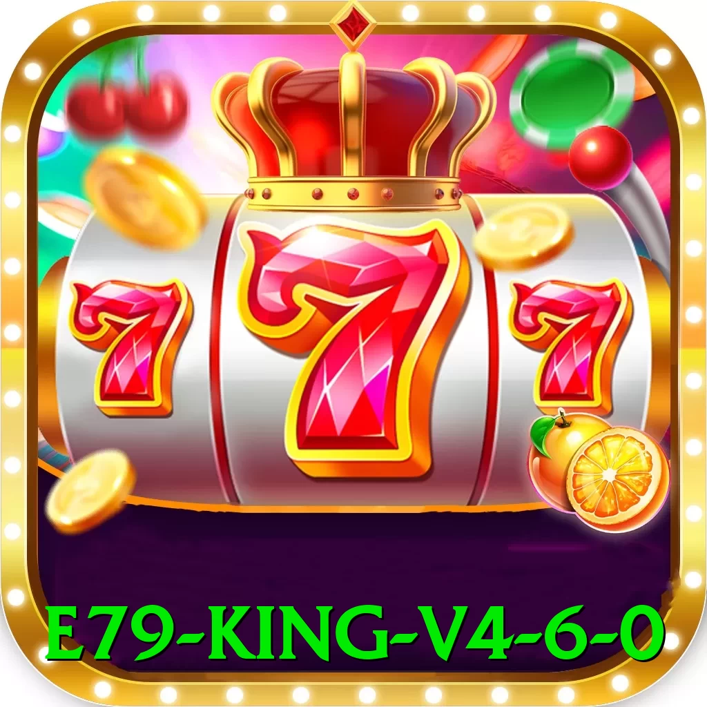 e79 King v4.6.0 - pro