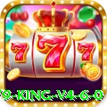 e79 King v4.6.0