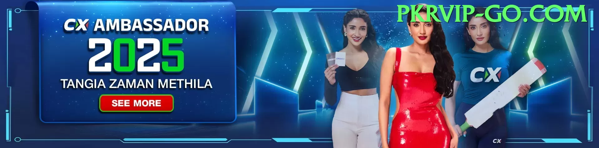 53e - Gaming Max Screenshot 1