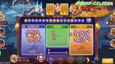 5ppp Jackpot Royal v3.3.0 Screenshot 3 - game