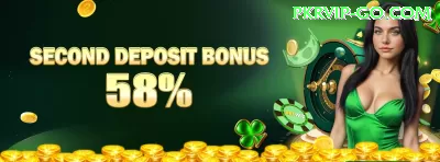 ameibet Bonus Mega v4.7.0 Screenshot 2 - go