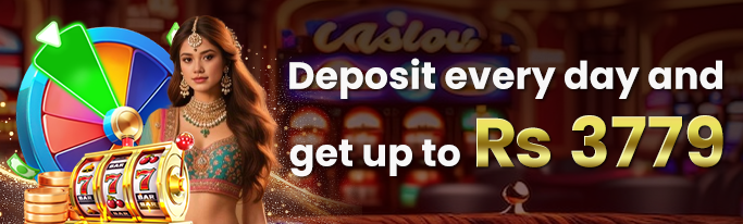 pkrvip - screenshot of settings menu