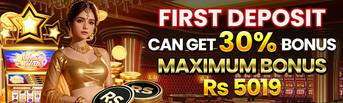 pkrvip - official platform interface screenshot